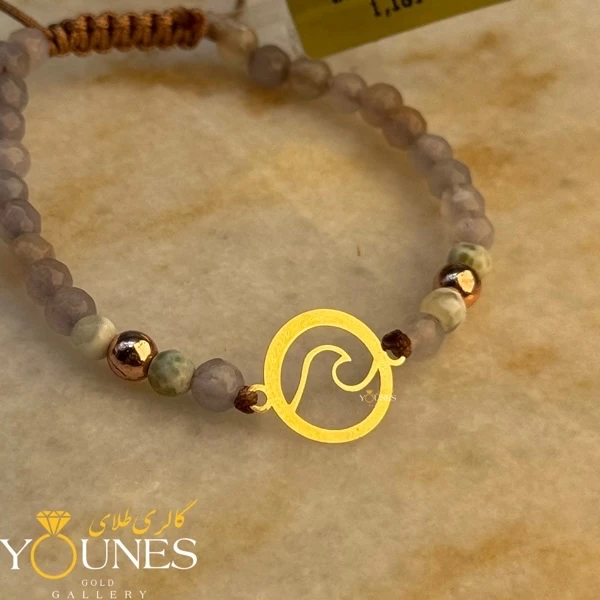 دستبند موج دریا طلا لیزری